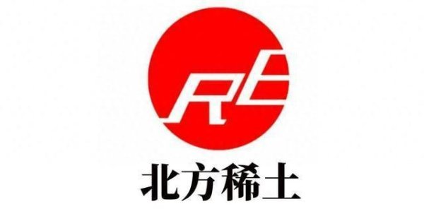 盈股网配资 北方稀土一季度净利润增长727%！主要稀土产品销量及价格均上涨