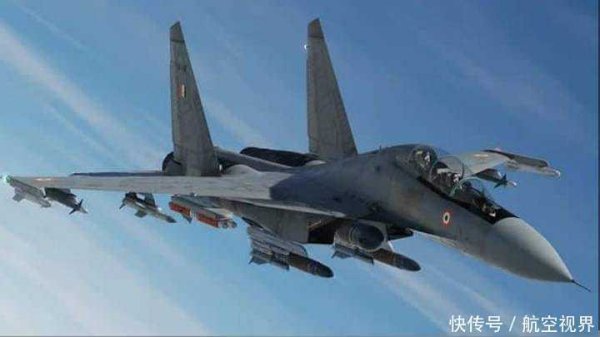 领航优配 巴铁反杀印度战机，俄罗斯也是输家？印度使用苏30MKI远程打击