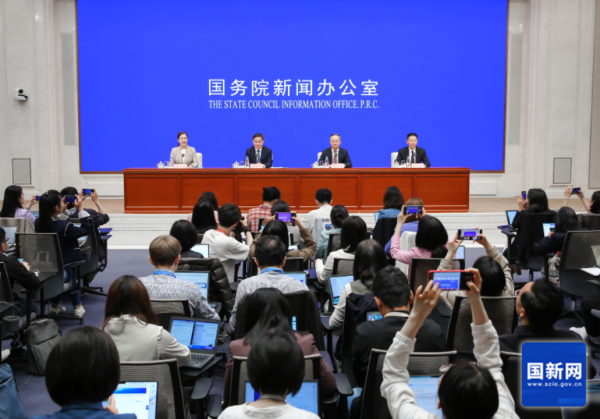 天创网  增加支农支小再贷款3000亿元！一揽子金融政策即将落地