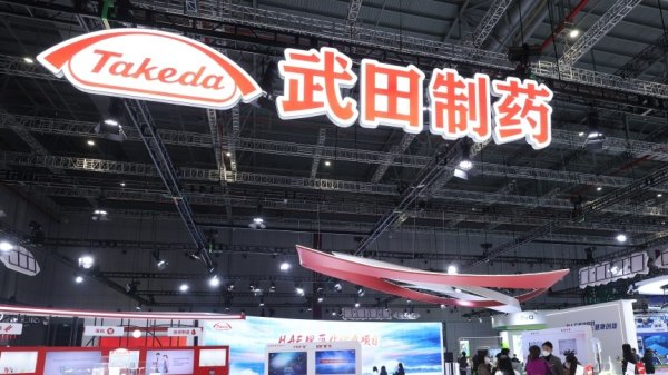 永崋证券 中国驻菲律宾使馆发言人就菲军方人士涉华错误言论答记者问