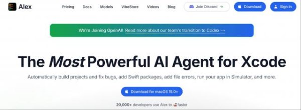 元宝枫资本 OpenAI盯上苹果开发者生态，吞了家AI编程公司